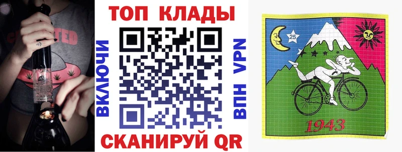 Наркошоп Тайшет ГАШ А ПВП Бутират КОКАИН Мефедрон
