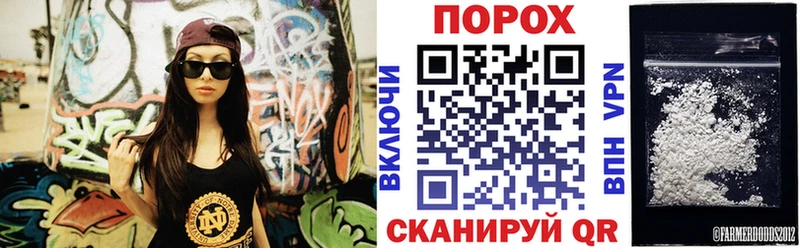Амфетамин Розовый  нарко площадка как зайти  Тайшет  kraken как войти 