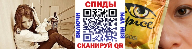 БУТИРАТ GHB  blacksprut рабочий сайт  Тайшет  наркота 