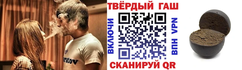 ГАШИШ hashish  МЕГА ССЫЛКА  Тайшет 