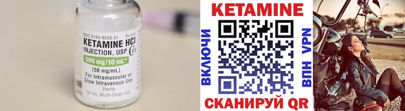 omg ссылка  закладка  Тайшет  Кетамин ketamine 