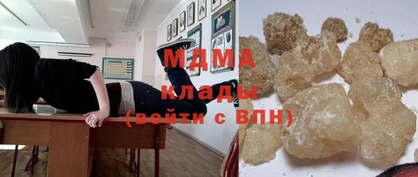 индика Кукмор