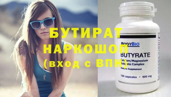 индика Кукмор