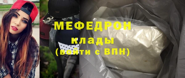 индика Кукмор
