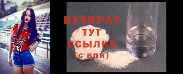индика Кукмор