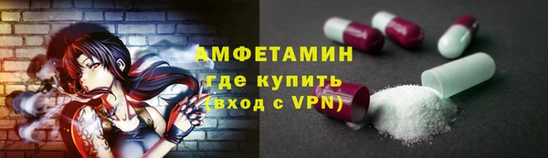 mix Краснослободск