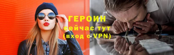 ECSTASY Сосновка