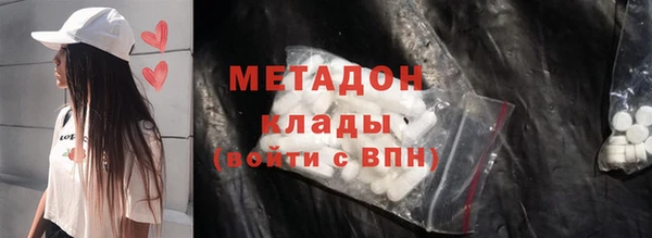 индика Кукмор
