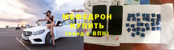 хмурый Кулебаки
