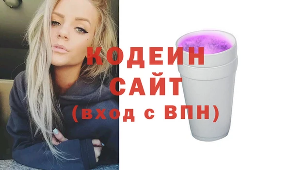 хмурый Кулебаки