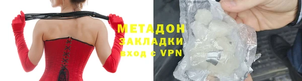 индика Кукмор