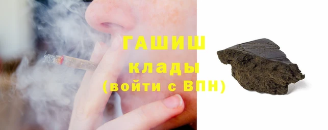 индика Кукмор