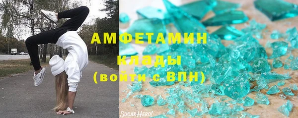 хмурый Кулебаки