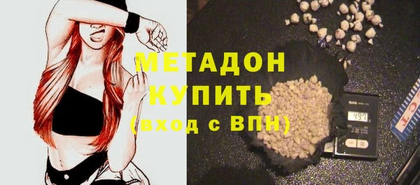 индика Кукмор