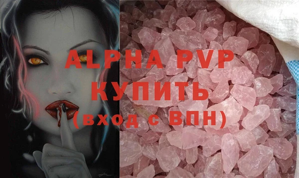 хмурый Кулебаки