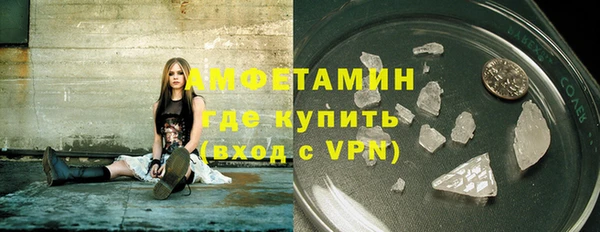 хмурый Кулебаки