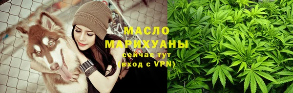 альфа пвп VHQ Куйбышев