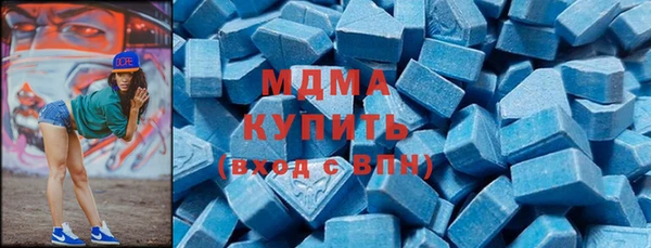 хмурый Кулебаки
