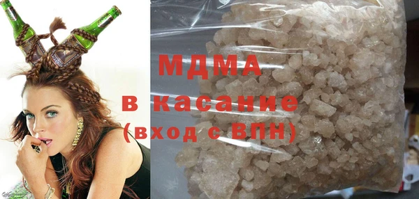 MDMA Premium VHQ Баксан