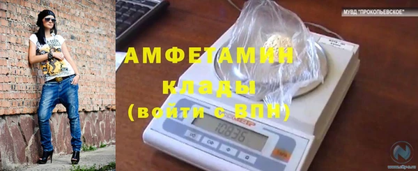 хмурый Кулебаки