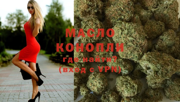 альфа пвп VHQ Куйбышев