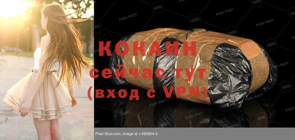 хмурый Кулебаки