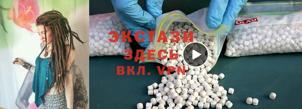 герыч Лагань