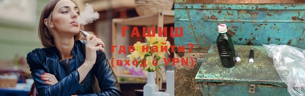 марки lsd Балахна