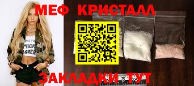 a pvp Азнакаево