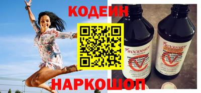 mdma Жуковский