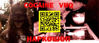 каннабис Изобильный