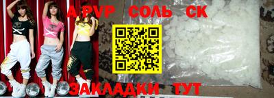 mix Заводоуковск