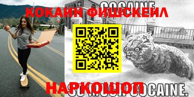 mix Заводоуковск