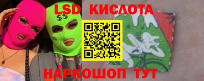mix Заводоуковск