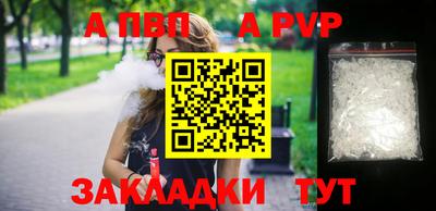 mix Заводоуковск