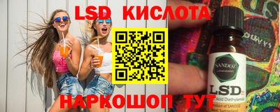 прущая мука Заволжье