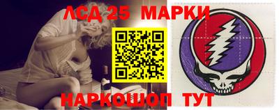 mdma Жуковский