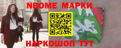 mix Заводоуковск