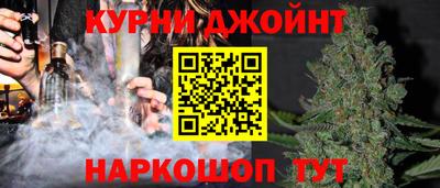 mdma Жуковский