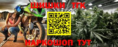 mdma Жуковский