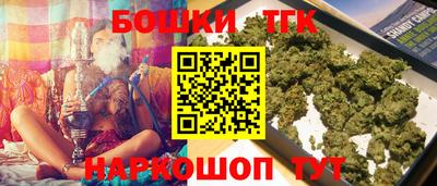 mix Заводоуковск