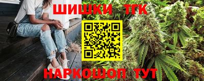 mix Заводоуковск