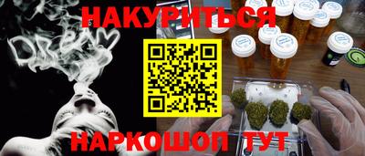 mix Заводоуковск