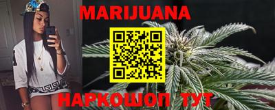 бошки Абинск