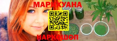 прущая мука Заволжье