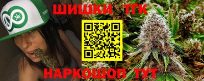 mdma Жуковский