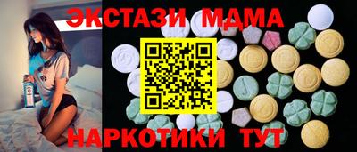 a pvp Азнакаево