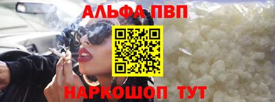 mix Заводоуковск