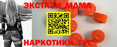 прущая мука Заволжье