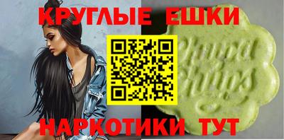 бошки Абинск